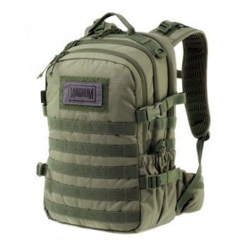 magnum urbantrask 25 backpack 92800538538 σε προσφορά