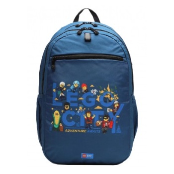 lego urban backpack 202682312 σε προσφορά
