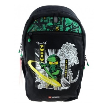 lego urban backpack 202682301 σε προσφορά