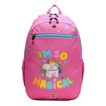 lego urban backpack 202682306 σε προσφορά