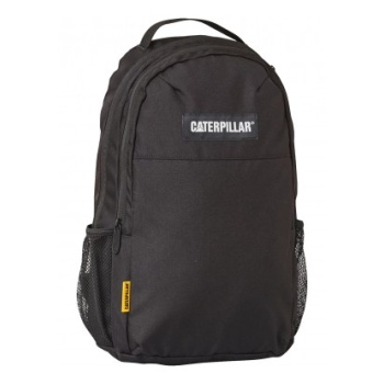 caterpillar extended backpack 8445301 σε προσφορά