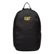 caterpillar vpower backpack 8452501