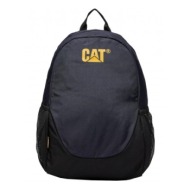 caterpillar vpower backpack 84524453