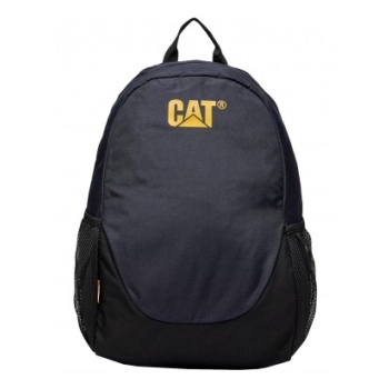 caterpillar vpower backpack 84524453 σε προσφορά