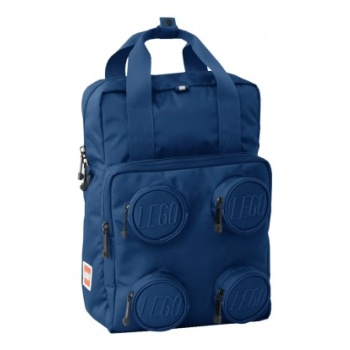 lego brick 2x2 backpack 202050140 σε προσφορά