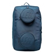 lego brick 1x2 backpack 202040140