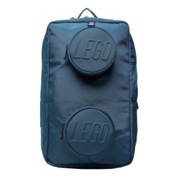 lego brick 1x2 backpack 202040140 σε προσφορά