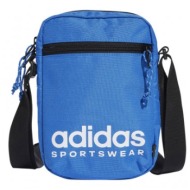 adidas sportswear organizer pouch bag np je6709