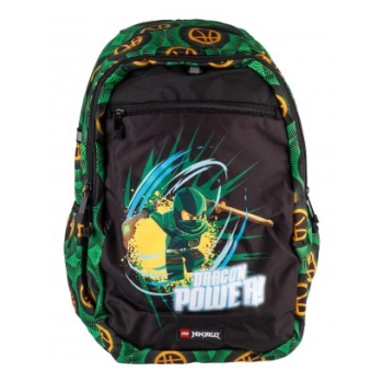 lego urban backpack 202682401 σε προσφορά