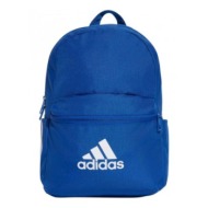 adidas badge of sport kids iz1919 backpack