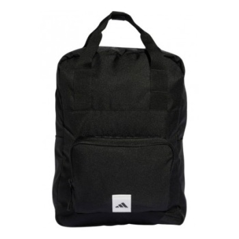 adidas prime iw0763 backpack σε προσφορά