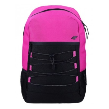 backpack 4f 4fjwss24abacu309 54s σε προσφορά