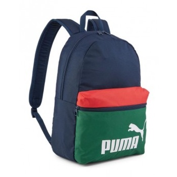 puma phase 22l backpack 090468 01 σε προσφορά