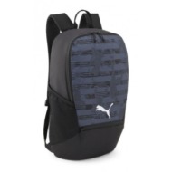 puma individualrise backpack 090576 01