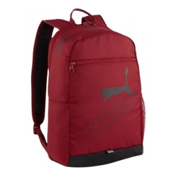 puma phase ii backpack 79952 35 σε προσφορά