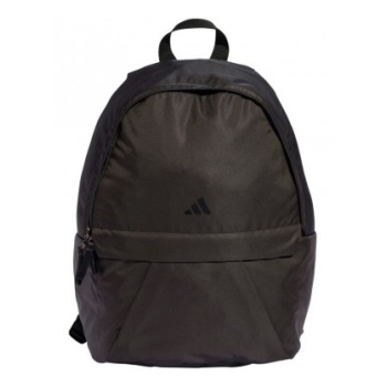 adidas glow it2112 backpack σε προσφορά