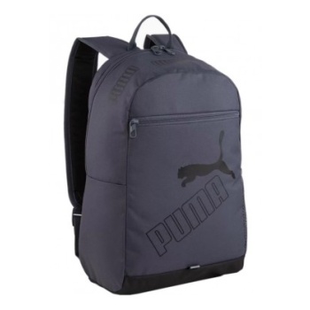 puma phase ii backpack 79952 37 σε προσφορά