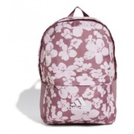 backpack adidas young flower jr jf4465