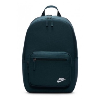 nike heritage eugenie backpack db3300478 σε προσφορά