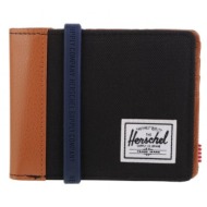 herschel hank rfid wallet ii 1115000001