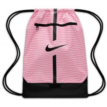 nike academy da5435675 bag σε προσφορά