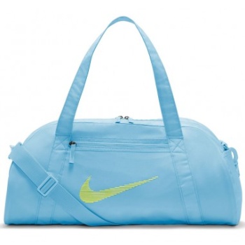 nike gym club bag dr6974407 σε προσφορά