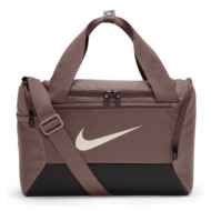 nike brasilia dm3977209 bag