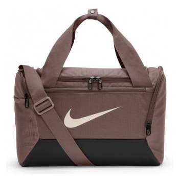 nike brasilia dm3977209 bag σε προσφορά