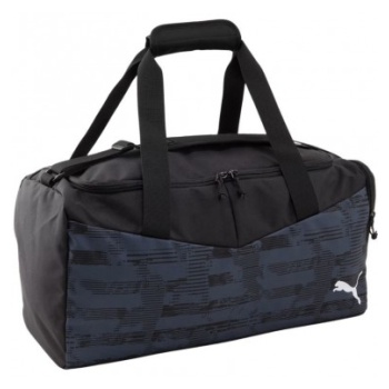 puma individual rise small bag 90577 01 σε προσφορά