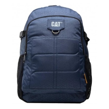 caterpillar barry backpack 84055504 σε προσφορά