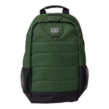 caterpillar benji backpack 84056603 σε προσφορά