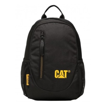 caterpillar kids backpack 8436001 σε προσφορά