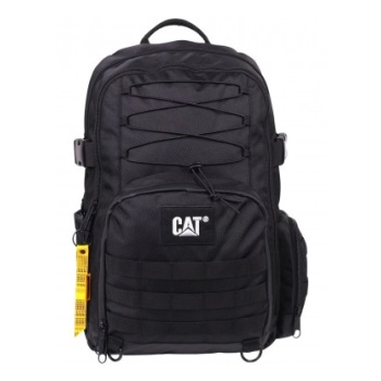 caterpillar sonoran backpack 8417501 σε προσφορά