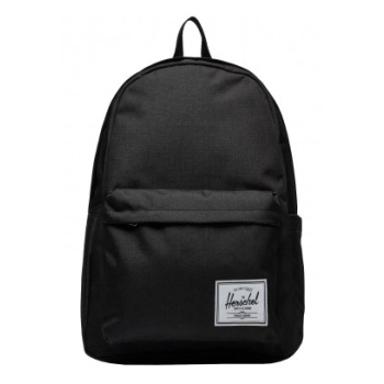 herschel classic xl backpack 1154600001 σε προσφορά