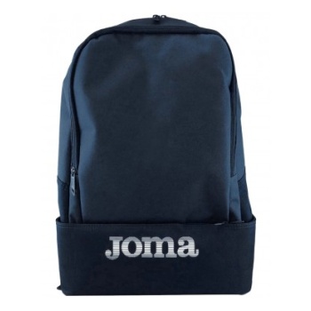 joma estadio iii backpack 400234331 σε προσφορά