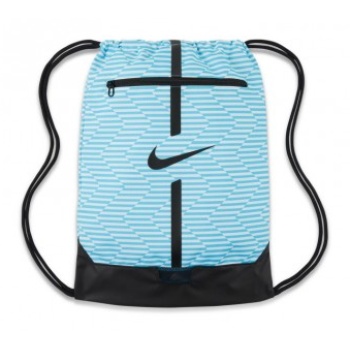 nike academy da5435420 bag σε προσφορά