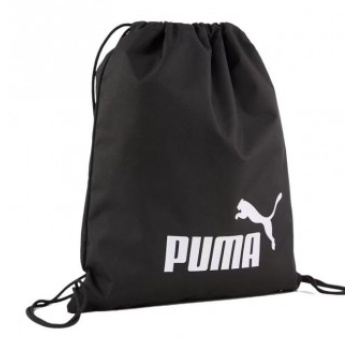 backpack bag puma phase gym sack 09116301 σε προσφορά