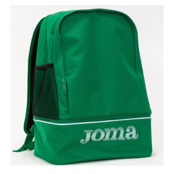 joma training iii backpack 400552450 σε προσφορά