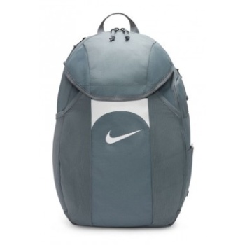 nike academy team backpack dv0761065 σε προσφορά