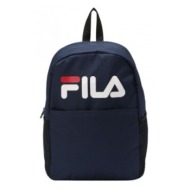 fila favoriten back to school backpack fbt0003 40030