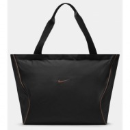 nike sportswear essentials γυναικεία τσάντα ώμου 26l (9000129323_60241)