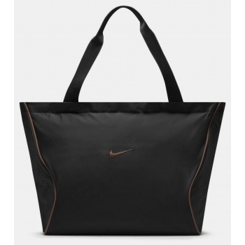 nike sportswear essentials γυναικεία τσάντα ώμου 26l