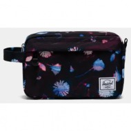 herschel chapter ...