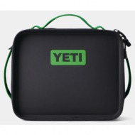 yeti eu daytrip lunch ...