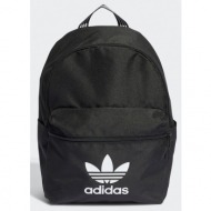 adidas originals ...