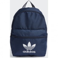 adidas originals ...