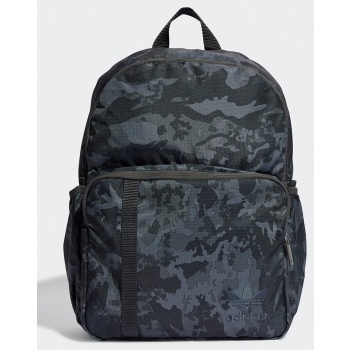 adidas originals camo backpack (9000154491_14625)