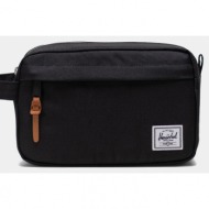 herschel chapter travel ...