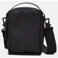 rains reporter box bag w3 (9000168164_1469)