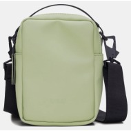 rains reporter box bag ...